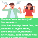 Husband was seriously ill